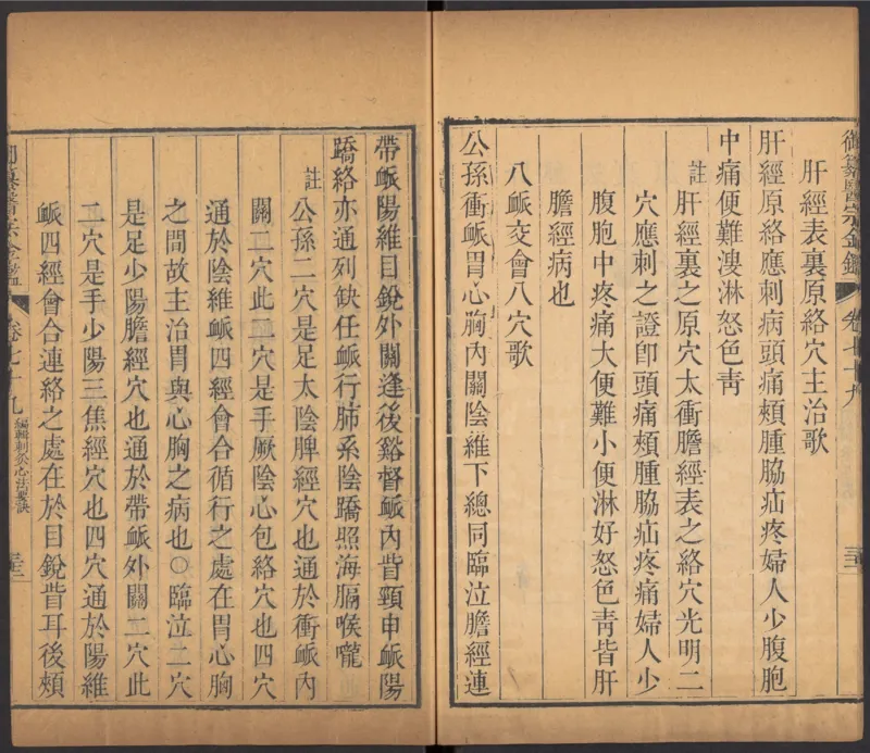 恩格斯传海因里希_绝版书_天涯系列_天涯神贴高阶合集_稀缺内容_领导人物传记大全_马恩