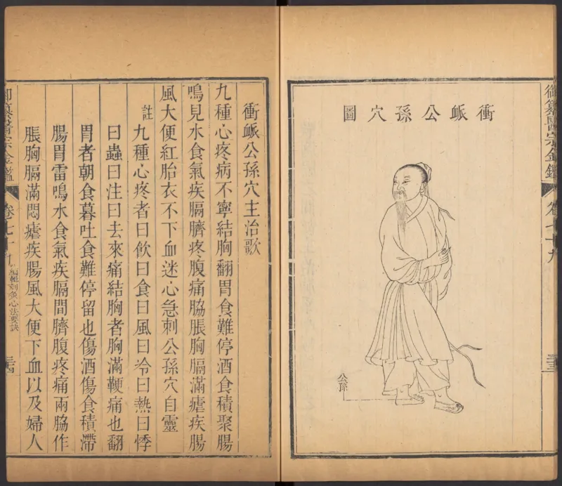 恩格斯传海因里希_绝版书_天涯系列_天涯神贴高阶合集_稀缺内容_领导人物传记大全_马恩