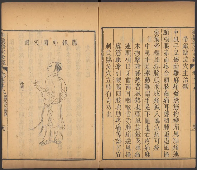 恩格斯传海因里希_绝版书_天涯系列_天涯神贴高阶合集_稀缺内容_领导人物传记大全_马恩