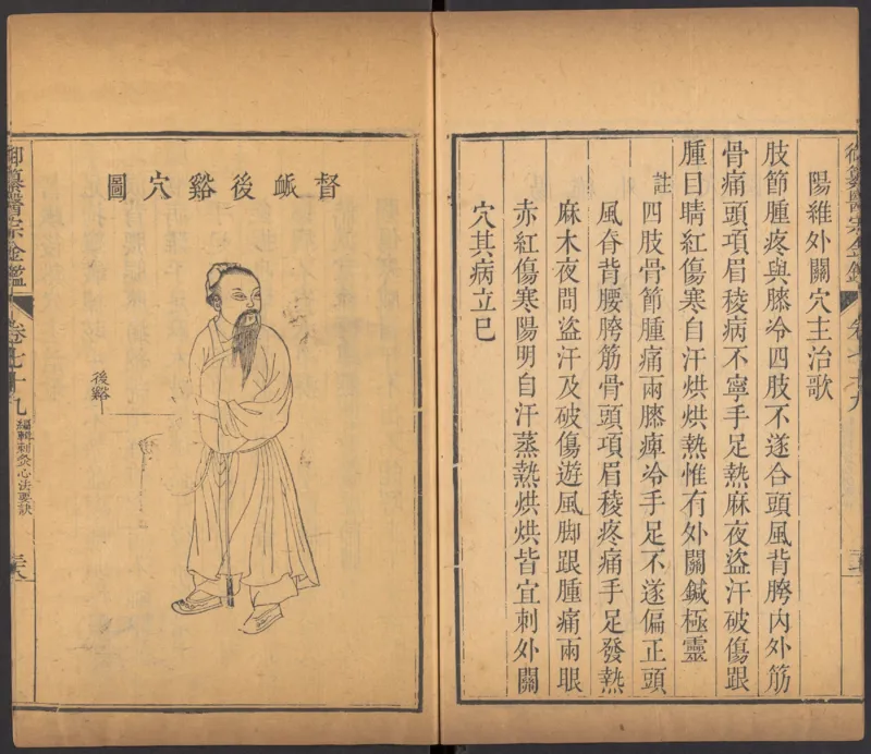 恩格斯传海因里希_绝版书_天涯系列_天涯神贴高阶合集_稀缺内容_领导人物传记大全_马恩