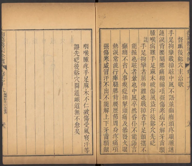 恩格斯传海因里希_绝版书_天涯系列_天涯神贴高阶合集_稀缺内容_领导人物传记大全_马恩