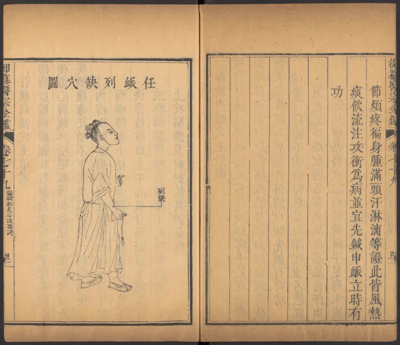 恩格斯传海因里希_绝版书_天涯系列_天涯神贴高阶合集_稀缺内容_领导人物传记大全_马恩