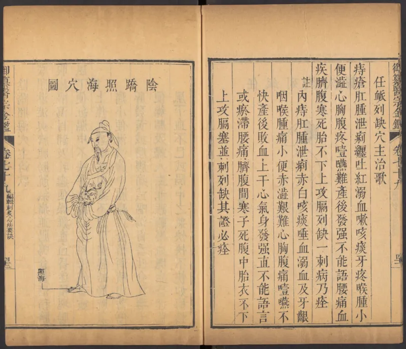 恩格斯传海因里希_绝版书_天涯系列_天涯神贴高阶合集_稀缺内容_领导人物传记大全_马恩