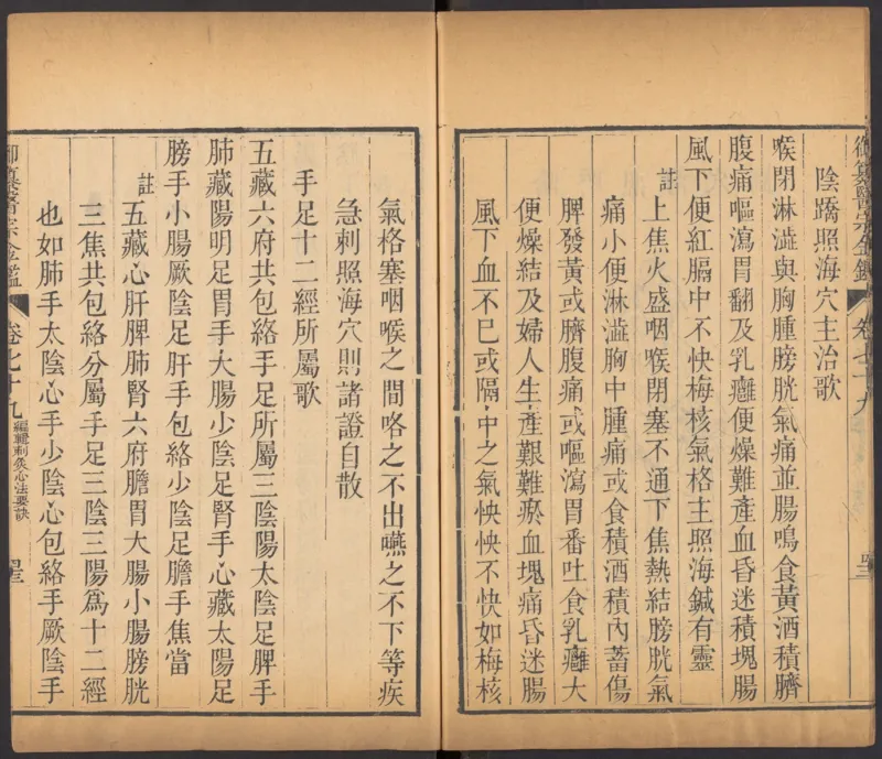 恩格斯传海因里希_绝版书_天涯系列_天涯神贴高阶合集_稀缺内容_领导人物传记大全_马恩