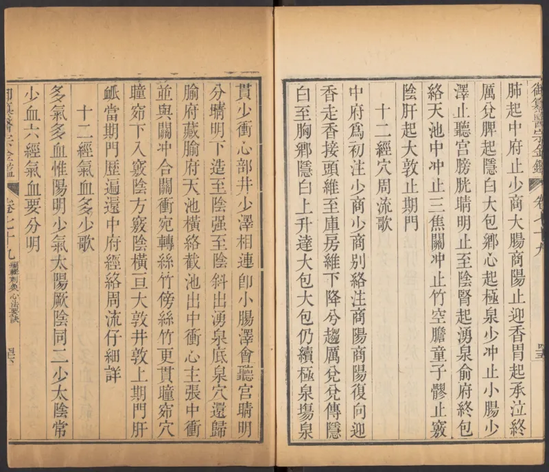 恩格斯传海因里希_绝版书_天涯系列_天涯神贴高阶合集_稀缺内容_领导人物传记大全_马恩