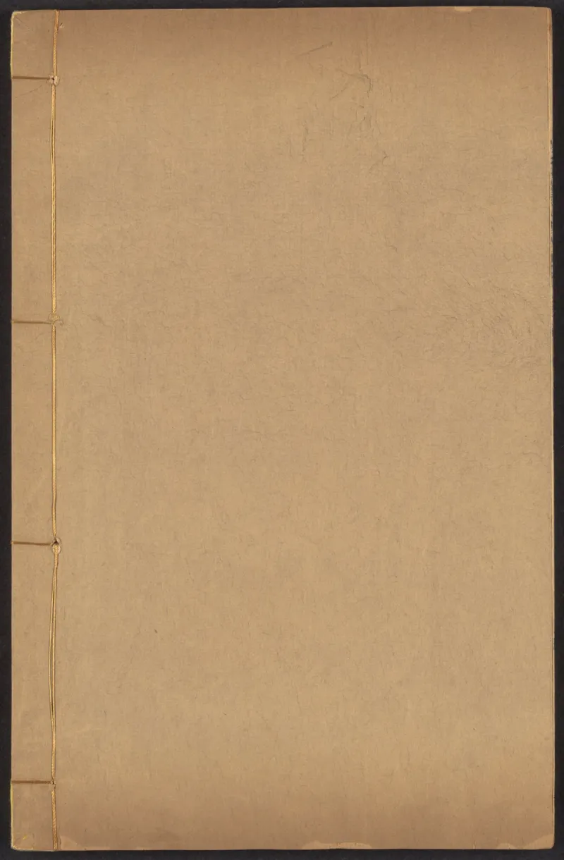 恩格斯传海因里希_绝版书_天涯系列_天涯神贴高阶合集_稀缺内容_领导人物传记大全_马恩