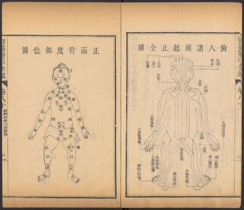 恩格斯传海因里希_绝版书_天涯系列_天涯神贴高阶合集_稀缺内容_领导人物传记大全_马恩