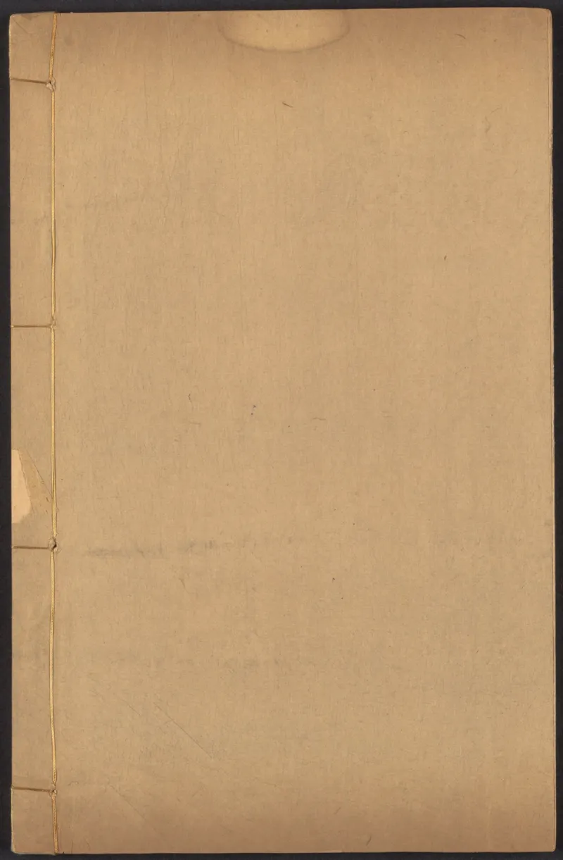 恩格斯传海因里希_绝版书_天涯系列_天涯神贴高阶合集_稀缺内容_领导人物传记大全_马恩