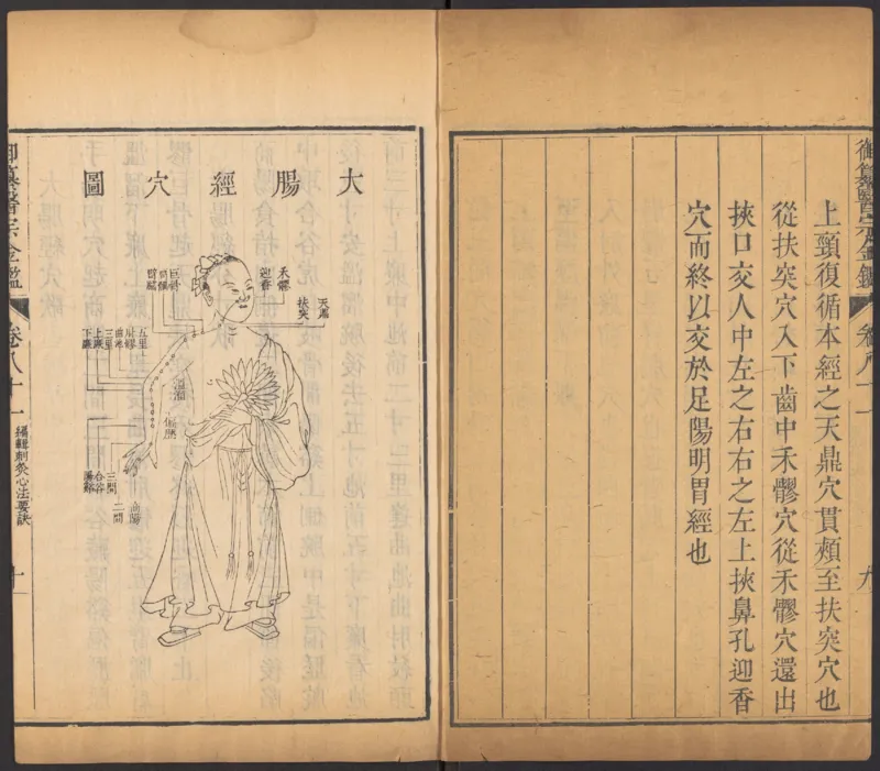 恩格斯传海因里希_绝版书_天涯系列_天涯神贴高阶合集_稀缺内容_领导人物传记大全_马恩