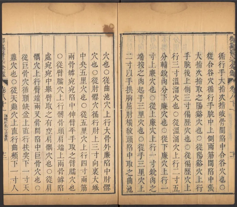 恩格斯传海因里希_绝版书_天涯系列_天涯神贴高阶合集_稀缺内容_领导人物传记大全_马恩