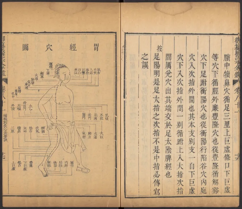 恩格斯传海因里希_绝版书_天涯系列_天涯神贴高阶合集_稀缺内容_领导人物传记大全_马恩