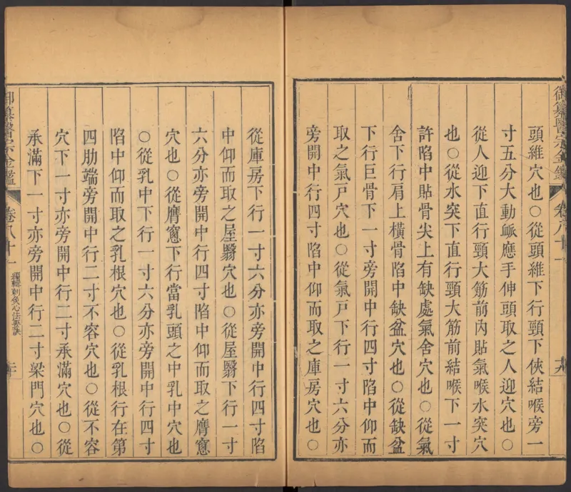 恩格斯传海因里希_绝版书_天涯系列_天涯神贴高阶合集_稀缺内容_领导人物传记大全_马恩