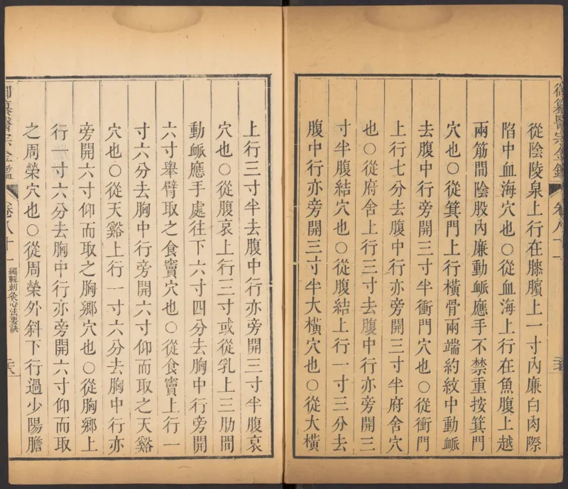 恩格斯传海因里希_绝版书_天涯系列_天涯神贴高阶合集_稀缺内容_领导人物传记大全_马恩