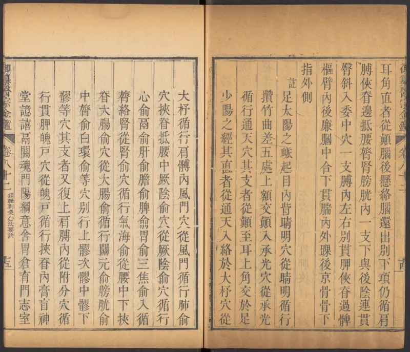 恩格斯传海因里希_绝版书_天涯系列_天涯神贴高阶合集_稀缺内容_领导人物传记大全_马恩