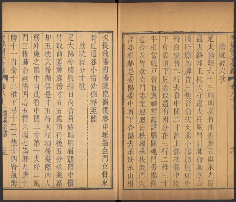 恩格斯传海因里希_绝版书_天涯系列_天涯神贴高阶合集_稀缺内容_领导人物传记大全_马恩