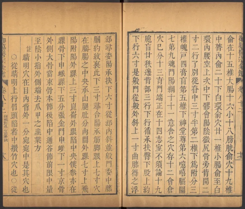 恩格斯传海因里希_绝版书_天涯系列_天涯神贴高阶合集_稀缺内容_领导人物传记大全_马恩