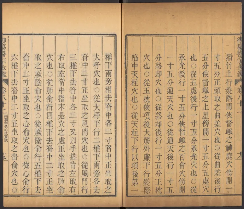 恩格斯传海因里希_绝版书_天涯系列_天涯神贴高阶合集_稀缺内容_领导人物传记大全_马恩