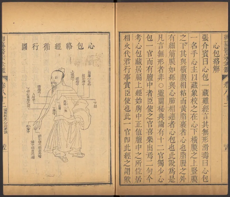 恩格斯传海因里希_绝版书_天涯系列_天涯神贴高阶合集_稀缺内容_领导人物传记大全_马恩