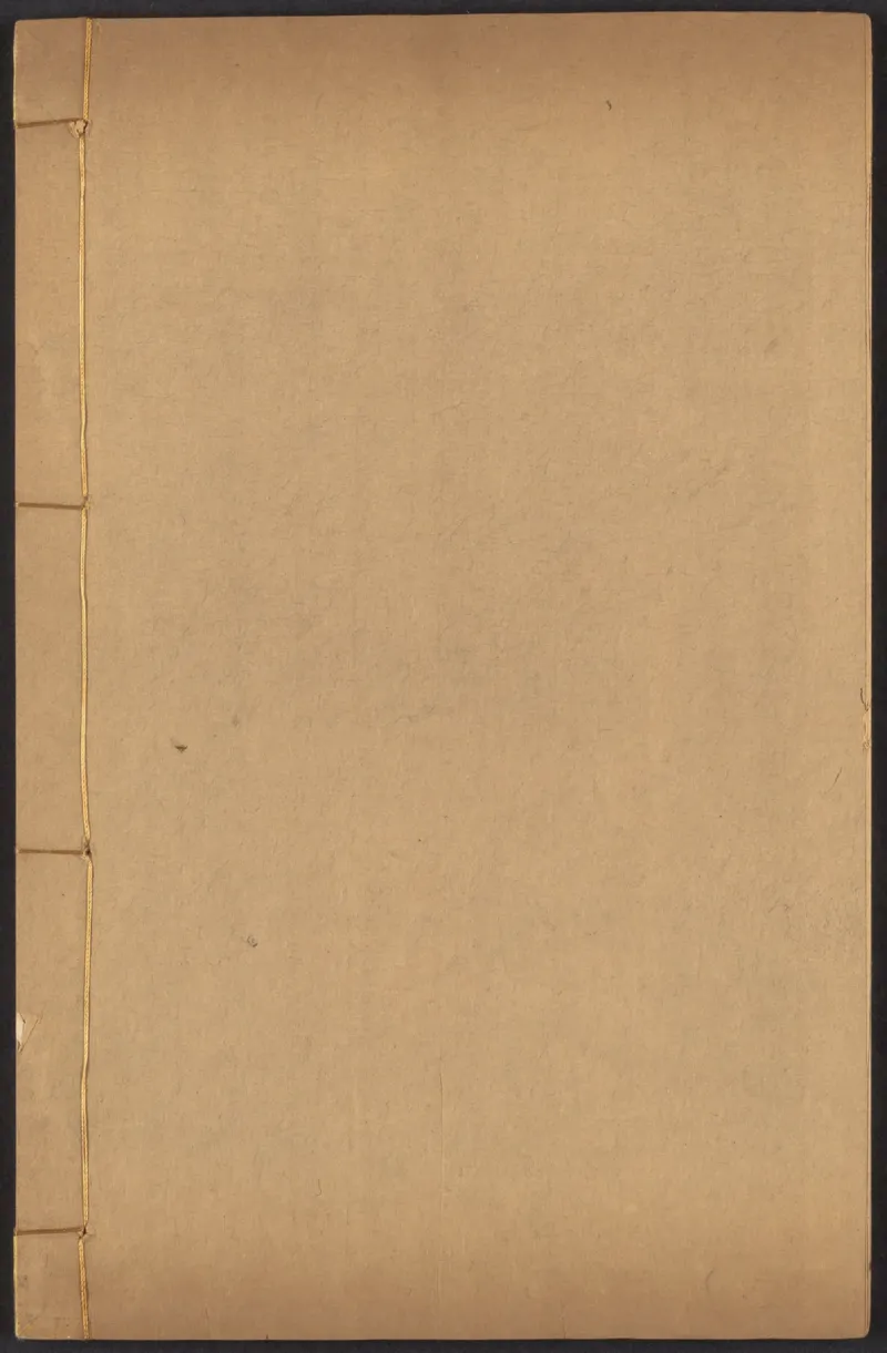 恩格斯传海因里希_绝版书_天涯系列_天涯神贴高阶合集_稀缺内容_领导人物传记大全_马恩