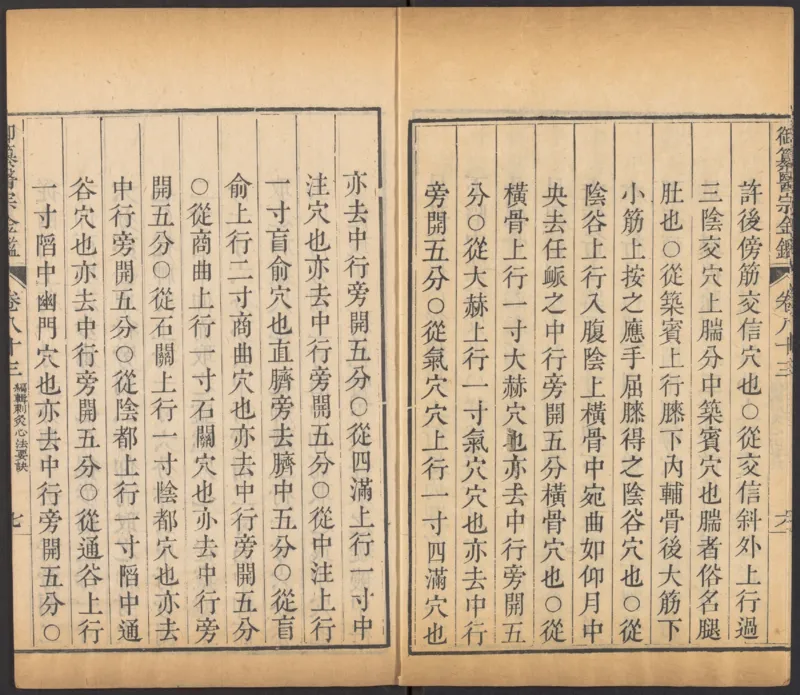 恩格斯传海因里希_绝版书_天涯系列_天涯神贴高阶合集_稀缺内容_领导人物传记大全_马恩