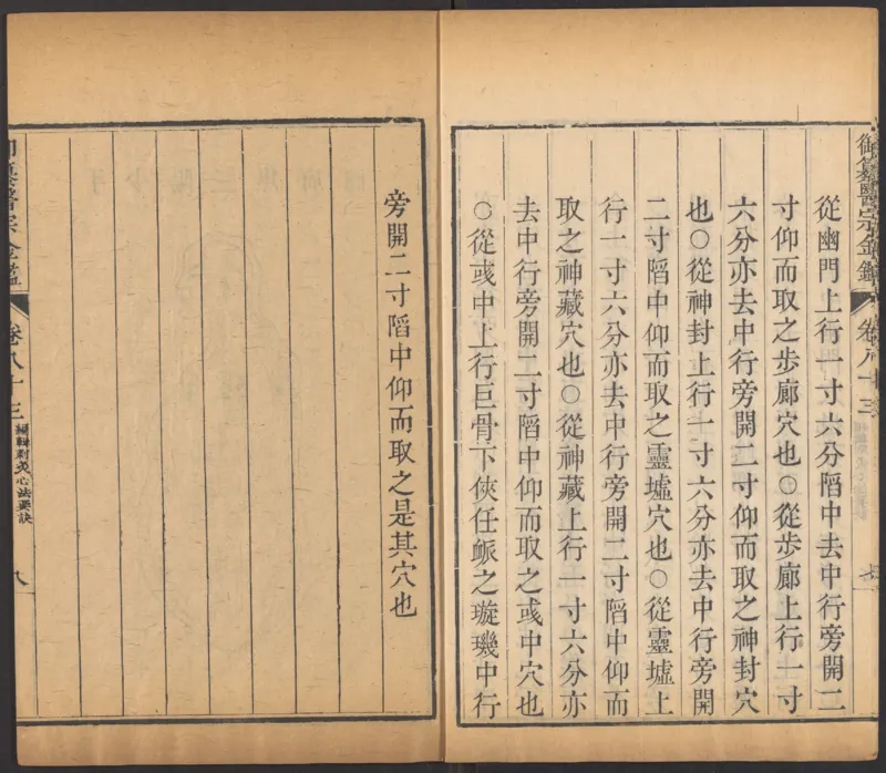 恩格斯传海因里希_绝版书_天涯系列_天涯神贴高阶合集_稀缺内容_领导人物传记大全_马恩