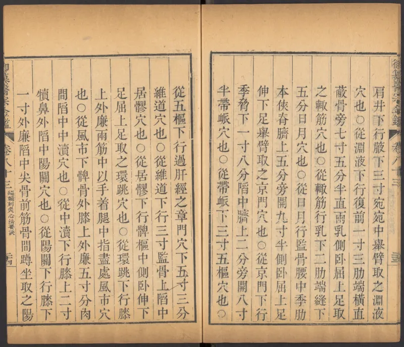 恩格斯传海因里希_绝版书_天涯系列_天涯神贴高阶合集_稀缺内容_领导人物传记大全_马恩