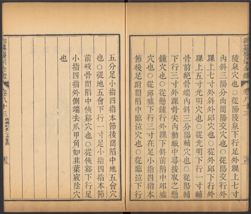 恩格斯传海因里希_绝版书_天涯系列_天涯神贴高阶合集_稀缺内容_领导人物传记大全_马恩