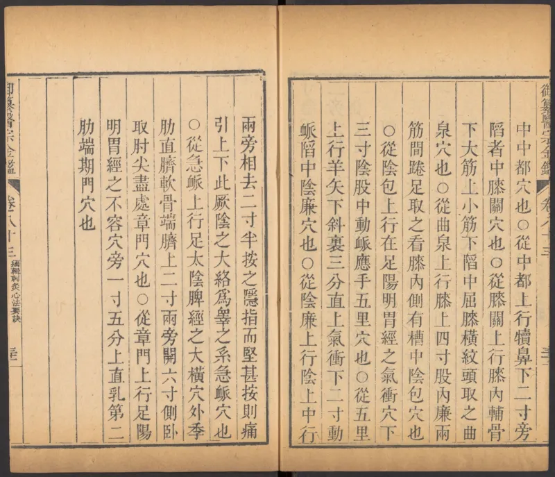 恩格斯传海因里希_绝版书_天涯系列_天涯神贴高阶合集_稀缺内容_领导人物传记大全_马恩