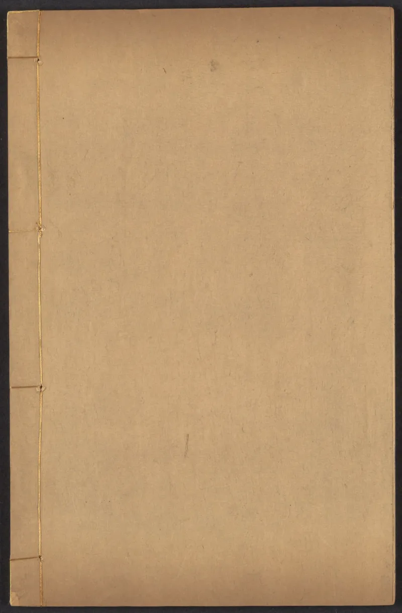 恩格斯传海因里希_绝版书_天涯系列_天涯神贴高阶合集_稀缺内容_领导人物传记大全_马恩