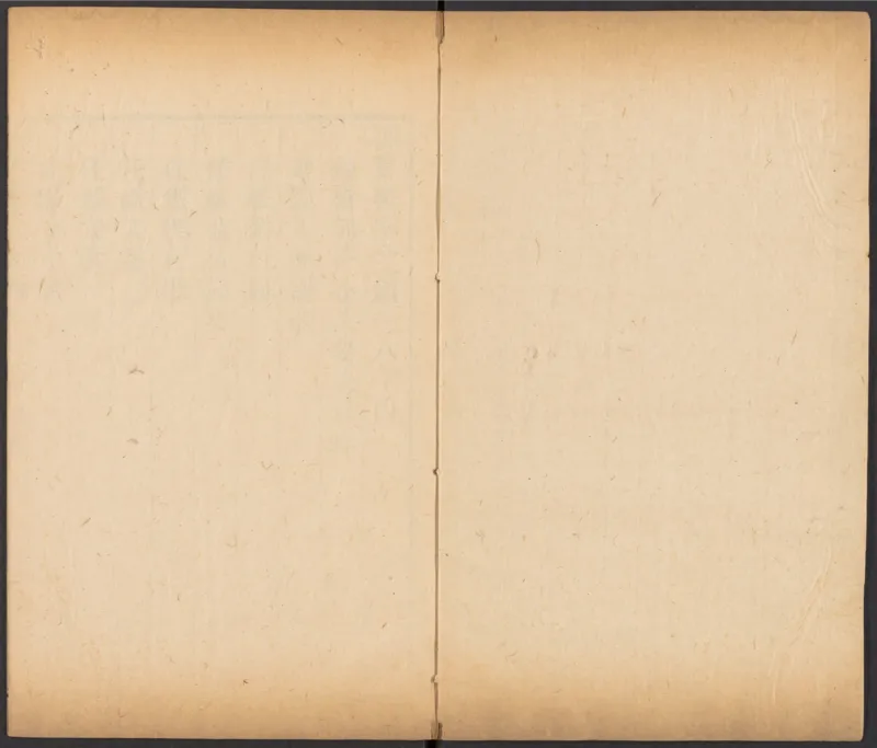 恩格斯传海因里希_绝版书_天涯系列_天涯神贴高阶合集_稀缺内容_领导人物传记大全_马恩