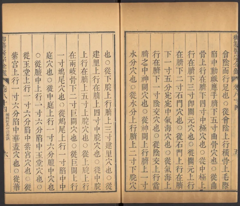 恩格斯传海因里希_绝版书_天涯系列_天涯神贴高阶合集_稀缺内容_领导人物传记大全_马恩