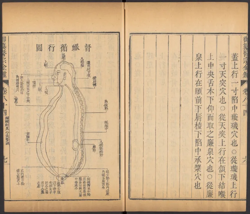 恩格斯传海因里希_绝版书_天涯系列_天涯神贴高阶合集_稀缺内容_领导人物传记大全_马恩