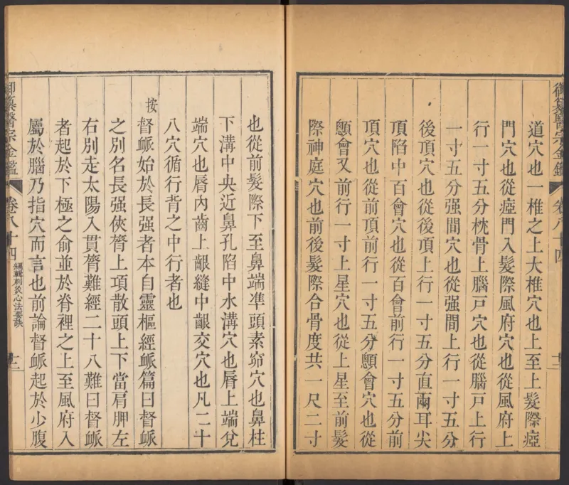 恩格斯传海因里希_绝版书_天涯系列_天涯神贴高阶合集_稀缺内容_领导人物传记大全_马恩