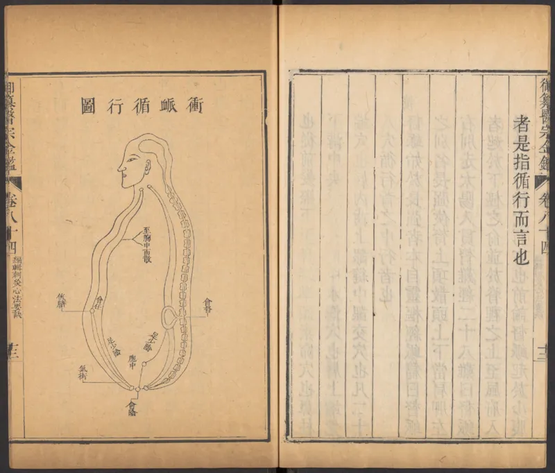 恩格斯传海因里希_绝版书_天涯系列_天涯神贴高阶合集_稀缺内容_领导人物传记大全_马恩