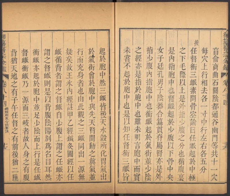 恩格斯传海因里希_绝版书_天涯系列_天涯神贴高阶合集_稀缺内容_领导人物传记大全_马恩