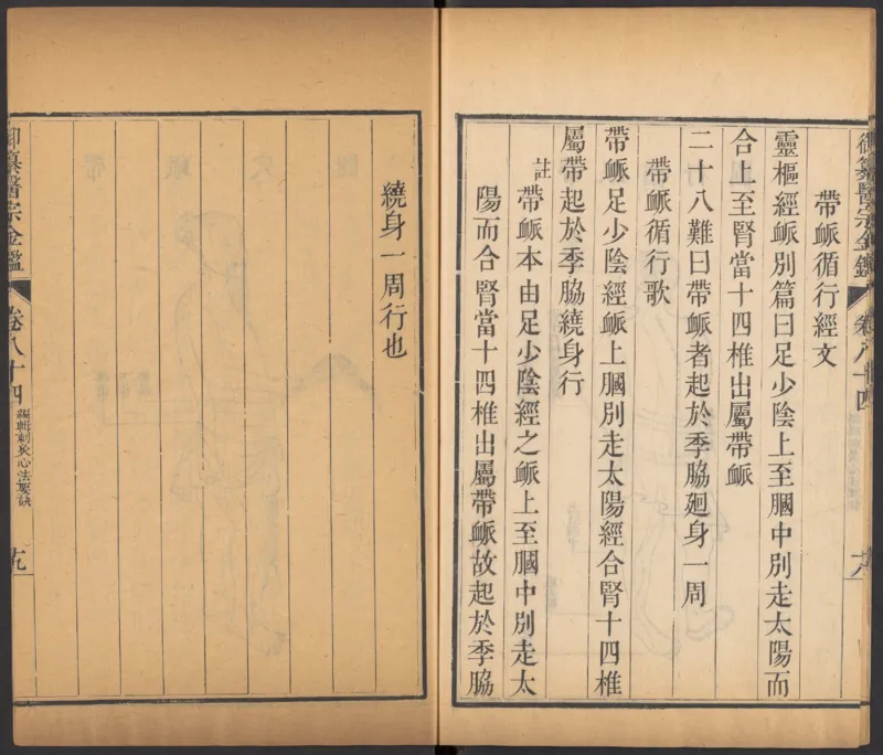 恩格斯传海因里希_绝版书_天涯系列_天涯神贴高阶合集_稀缺内容_领导人物传记大全_马恩