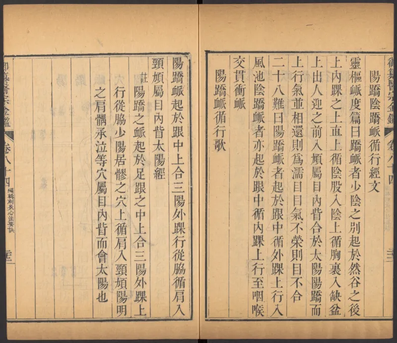 恩格斯传海因里希_绝版书_天涯系列_天涯神贴高阶合集_稀缺内容_领导人物传记大全_马恩