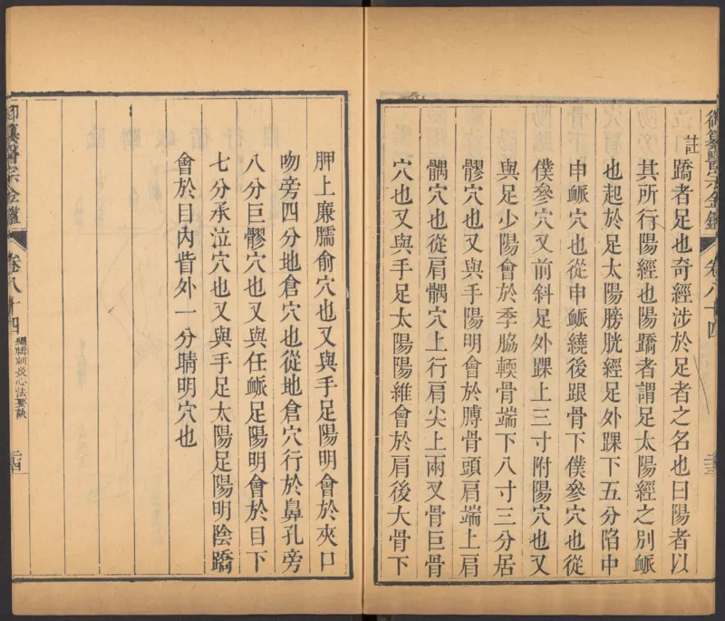 恩格斯传海因里希_绝版书_天涯系列_天涯神贴高阶合集_稀缺内容_领导人物传记大全_马恩