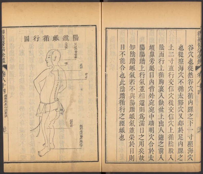 恩格斯传海因里希_绝版书_天涯系列_天涯神贴高阶合集_稀缺内容_领导人物传记大全_马恩