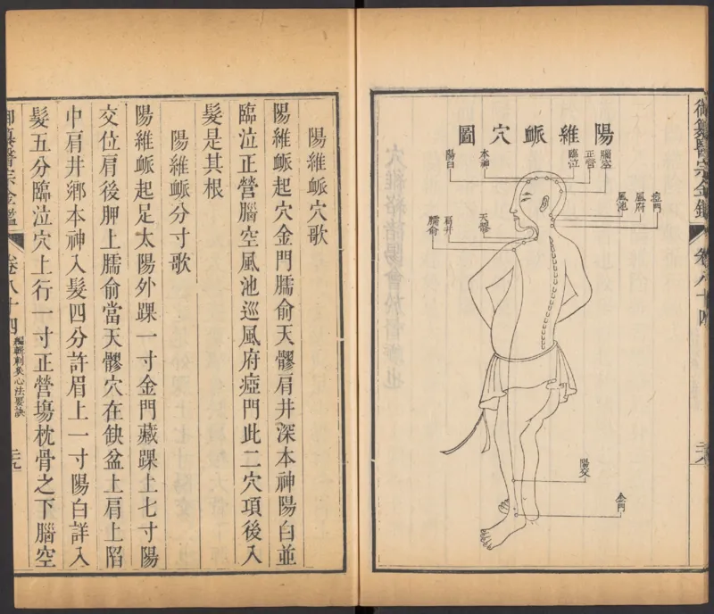 恩格斯传海因里希_绝版书_天涯系列_天涯神贴高阶合集_稀缺内容_领导人物传记大全_马恩