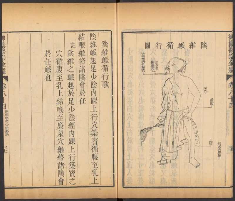 恩格斯传海因里希_绝版书_天涯系列_天涯神贴高阶合集_稀缺内容_领导人物传记大全_马恩