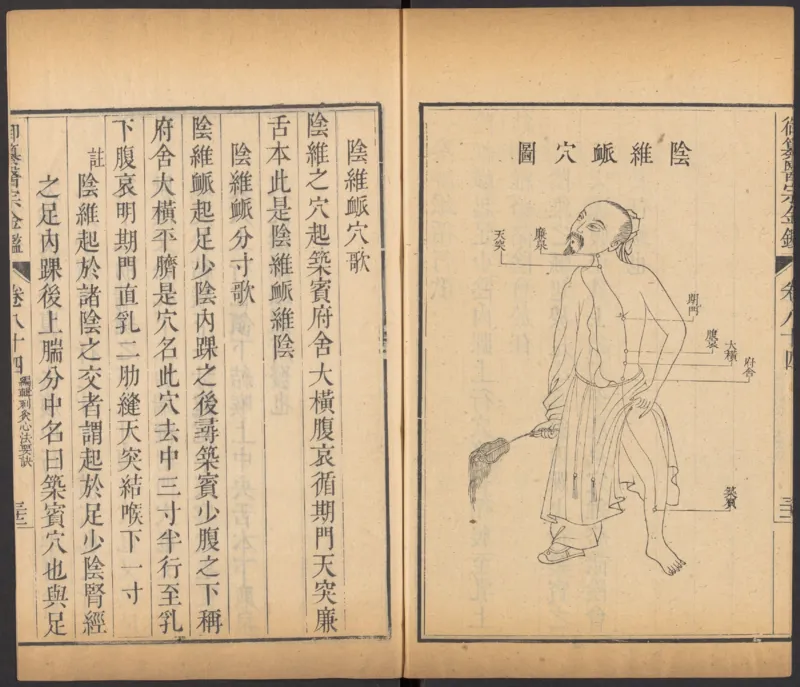 恩格斯传海因里希_绝版书_天涯系列_天涯神贴高阶合集_稀缺内容_领导人物传记大全_马恩