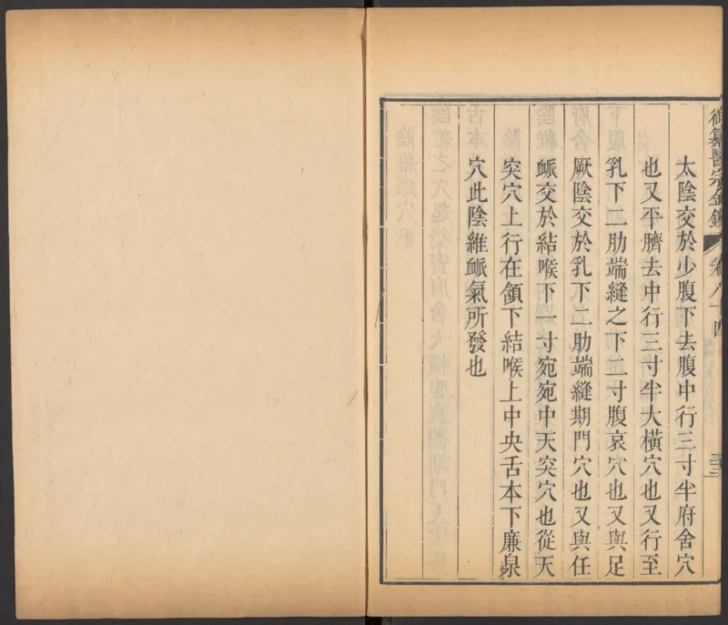 恩格斯传海因里希_绝版书_天涯系列_天涯神贴高阶合集_稀缺内容_领导人物传记大全_马恩