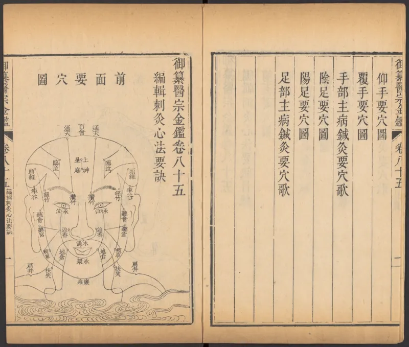 恩格斯传海因里希_绝版书_天涯系列_天涯神贴高阶合集_稀缺内容_领导人物传记大全_马恩