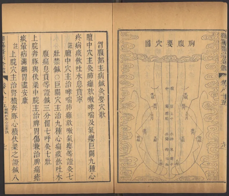 恩格斯传海因里希_绝版书_天涯系列_天涯神贴高阶合集_稀缺内容_领导人物传记大全_马恩