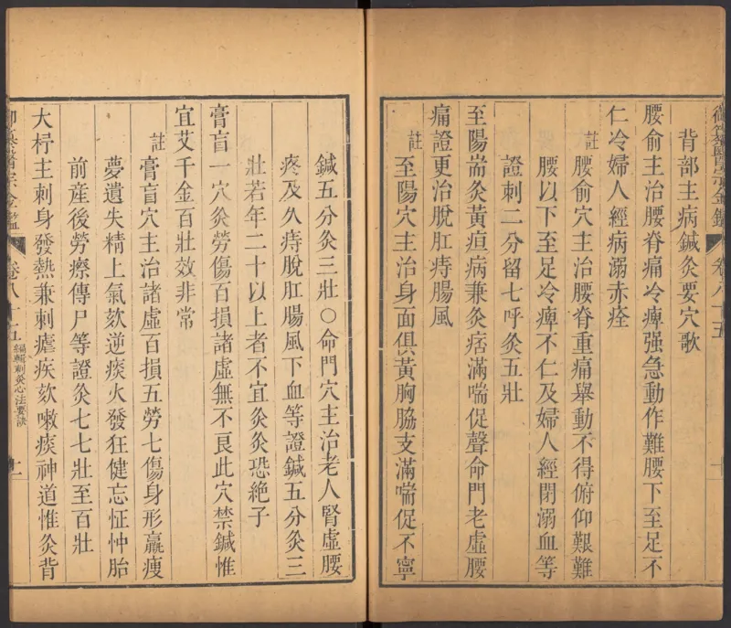 恩格斯传海因里希_绝版书_天涯系列_天涯神贴高阶合集_稀缺内容_领导人物传记大全_马恩