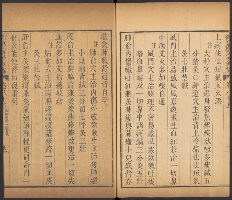 恩格斯传海因里希_绝版书_天涯系列_天涯神贴高阶合集_稀缺内容_领导人物传记大全_马恩