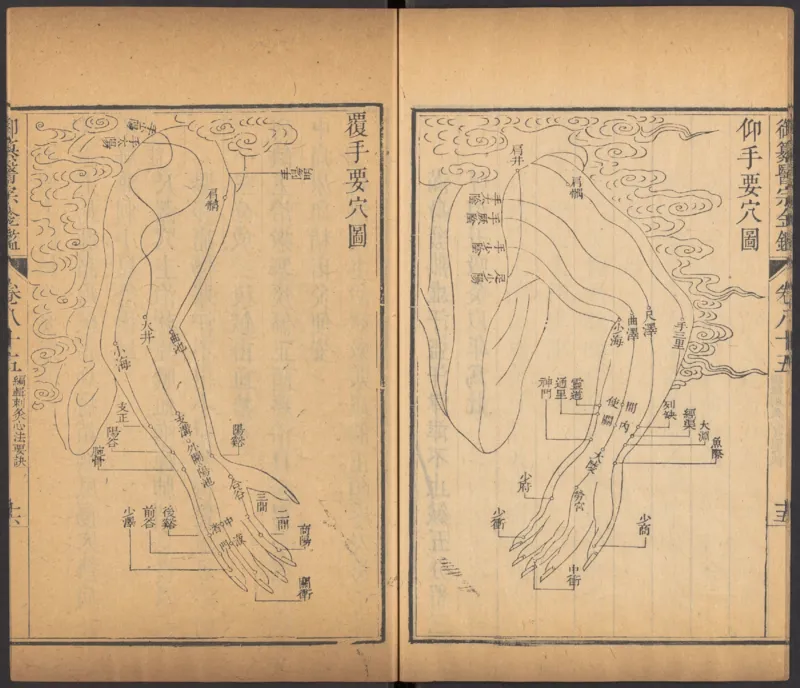 恩格斯传海因里希_绝版书_天涯系列_天涯神贴高阶合集_稀缺内容_领导人物传记大全_马恩