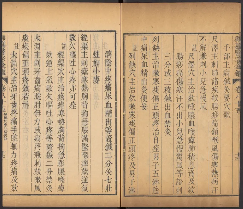 恩格斯传海因里希_绝版书_天涯系列_天涯神贴高阶合集_稀缺内容_领导人物传记大全_马恩