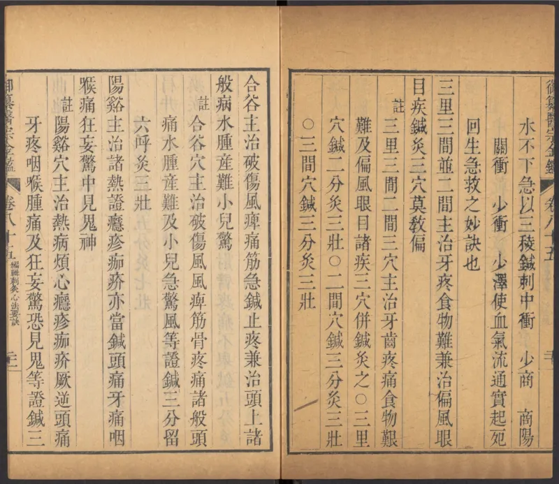 恩格斯传海因里希_绝版书_天涯系列_天涯神贴高阶合集_稀缺内容_领导人物传记大全_马恩